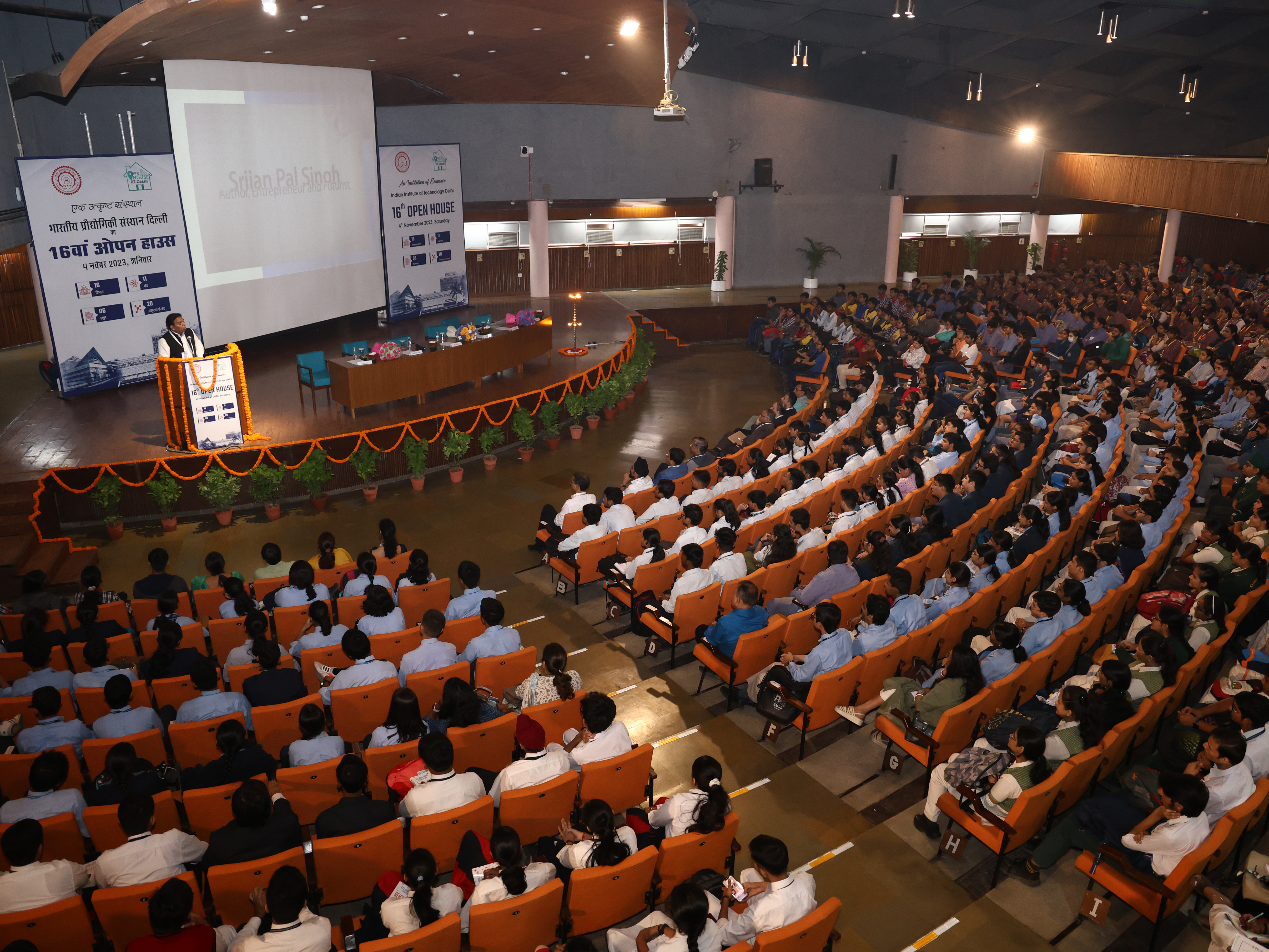 Industrial Research & development (IRD) Unit IITD